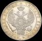   year на аукционе . Цена 241000 RUB