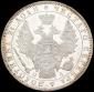   year на аукционе . Цена 48555 RUB