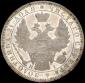   year на аукционе . Цена 146000 RUB