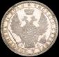   year на аукционе . Цена 200000 RUB