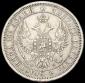   year на аукционе . Цена 7608 RUB