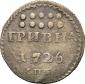   year на аукционе . Цена 185000 RUB