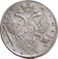   year на аукционе . Цена 55500 RUB