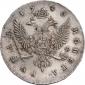   year на аукционе . Цена 55000 RUB