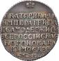   year на аукционе . Цена 36000 RUB