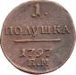   year на аукционе . Цена 850000 RUB