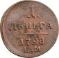   year на аукционе . Цена 102000 RUB