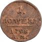   year на аукционе . Цена 130000 RUB