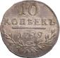   year на аукционе . Цена 130000 RUB