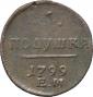   year на аукционе . Цена 620000 RUB