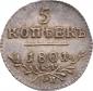   year на аукционе . Цена 130000 RUB