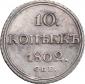   года на аукционе . Цена 180000 RUB