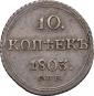   года на аукционе . Цена 135000 RUB