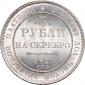   year на аукционе . Цена 1560000 RUB