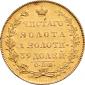   year на аукционе . Цена 360000 RUB