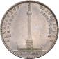   year на аукционе . Цена 260000 RUB