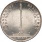   year на аукционе . Цена 575000 RUB