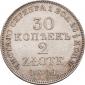   года на аукционе . Цена 27100 RUB