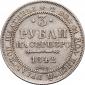   year на аукционе . Цена 250000 RUB