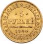   year на аукционе . Цена 135000 RUB