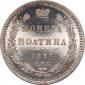   года на аукционе . Цена 600000 RUB
