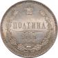   года на аукционе . Цена 28100 RUB