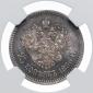   year на аукционе . Цена 500000 RUB