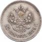   year на аукционе . Цена 280000 RUB