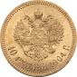   year на аукционе . Цена 165000 RUB