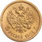   year на аукционе . Цена 55000 RUB