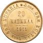   year на аукционе . Цена 75000 RUB