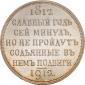   year на аукционе . Цена 575001 RUB