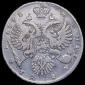   year на аукционе . Цена 40000 RUB