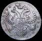   year на аукционе . Цена 25490 RUB