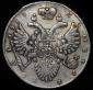   year на аукционе . Цена 27604 RUB