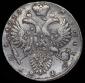   year на аукционе . Цена 26010 RUB