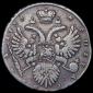   year на аукционе . Цена 15606 RUB