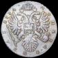   года на аукционе . Цена 27062 RUB