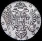   года на аукционе . Цена 21650 RUB