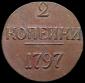   года на аукционе . Цена 17233 RUB