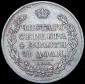   года на аукционе . Цена 10200 RUB