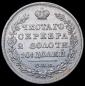   year на аукционе . Цена 38054 RUB