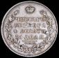   year на аукционе . Цена 15000 RUB