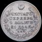   year на аукционе . Цена 22592 RUB