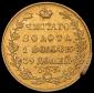   year на аукционе . Цена 162366 RUB