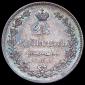   year на аукционе . Цена 31000 RUB