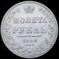   года на аукционе . Цена 10565 RUB