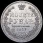   года на аукционе . Цена 16331 RUB