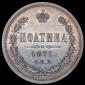   year на аукционе . Цена 142800 RUB