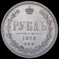   year на аукционе . Цена 31898 RUB